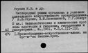 00149056.jpg