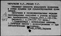00149642.jpg