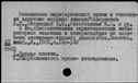 00151127.jpg