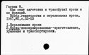 00151208.jpg