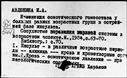 00151514.jpg