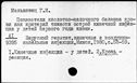 00151694.jpg