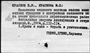 00152534.jpg