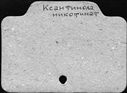 00152596.jpg