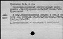 00152770.jpg