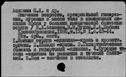00153879.jpg