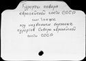 00155272.jpg
