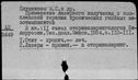 00158010.jpg