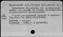 00158254.jpg