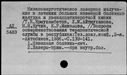 00158712.jpg