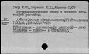 00159345.jpg