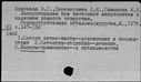 00159379.jpg