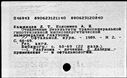 00159445.jpg