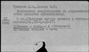 00159458.jpg