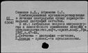 00159634.jpg