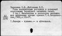 00159644.jpg