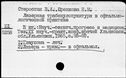 00159664.jpg