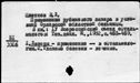 00159716.jpg