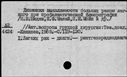00163330.jpg