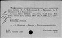 00163410.jpg