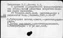 00163411.jpg