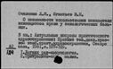 00163624.jpg