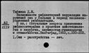 00166951.jpg