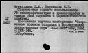 00167460.jpg