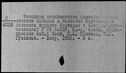 00170720.jpg