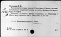 00170950.jpg