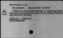 00171090.jpg