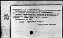 00171102.jpg