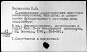 00171189.jpg