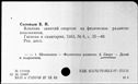 00171191.jpg