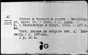 00171197.jpg