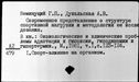 00171560.jpg