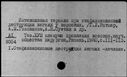 00173860.jpg