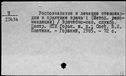 00175446.jpg