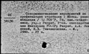 00177904.jpg