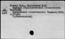 00179339.jpg