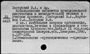 00179343.jpg