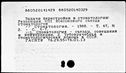 00179344.jpg