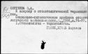 00179524.jpg