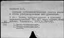 00179849.jpg