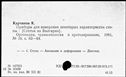 00180179.jpg