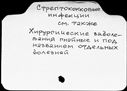 00181043.jpg