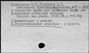 00181112.jpg