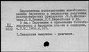 00184176.jpg
