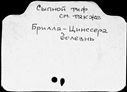 00184246.jpg
