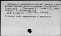 00184247.jpg